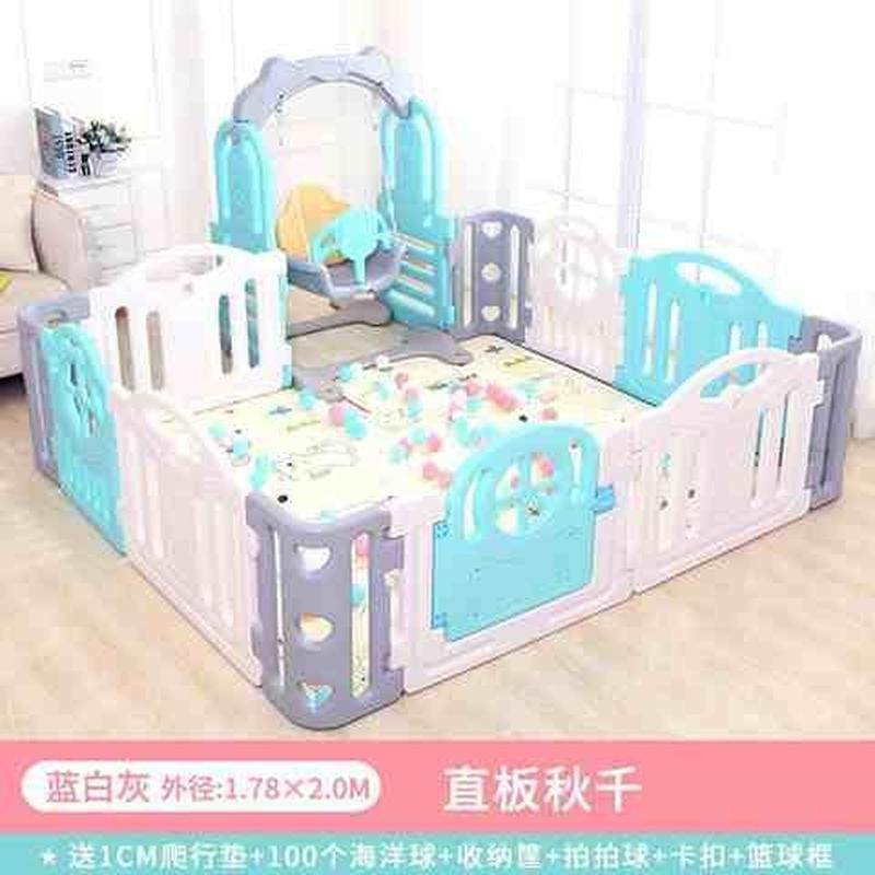 速发宝宝游戏围栏阳台防摔落地门护栏玩球池儿童加厚6爬行垫组合,玩具/童车/益智/积木/模型,游戏围栏,淘宝优惠券,粉丝福利购,淘宝优惠卷