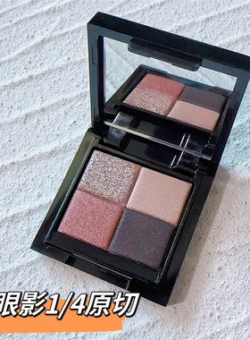 TF眼影原切20 27赤裸玫瑰01秀场02 30 35 31小样试色28哑光新色47