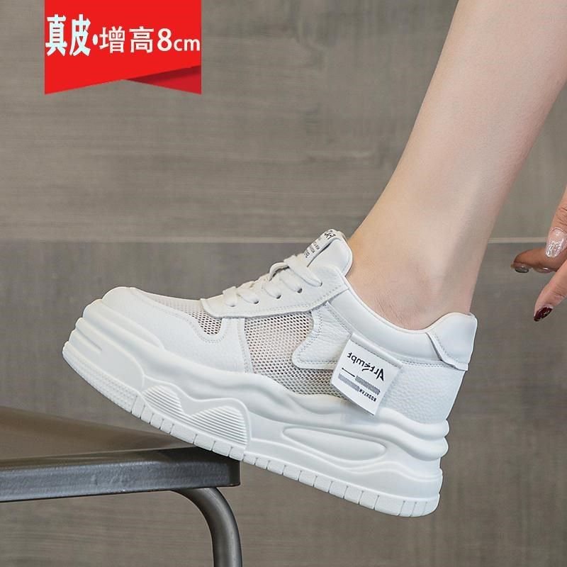8cm内增高小白鞋女网面透气真皮板鞋网鞋薄款松糕厚底休闲运动鞋,女鞋,网面鞋,淘宝优惠券,粉丝福利购,淘宝优惠卷