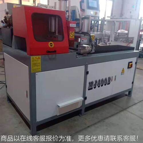 厂家供直数控铝机材切割自动铝合金全BVV型材液压切割机