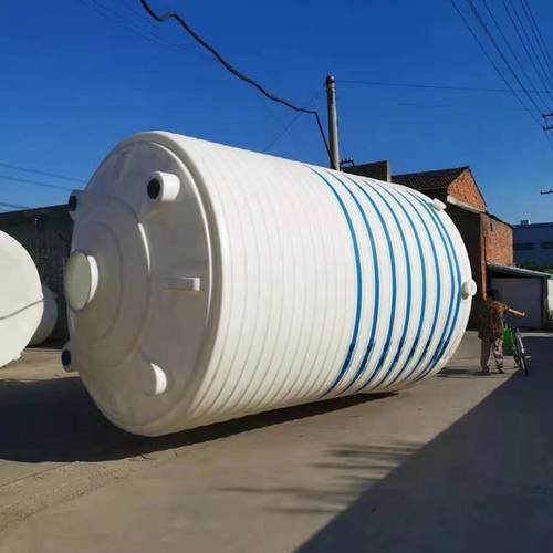 减水剂复配PE储罐塑胶水箱PE聚乙烯源液存储水桶耐酸