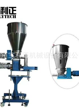 炭黑ABS双螺杆造粒机配件53平双螺杆元件加工厂剪切齿形盘TME