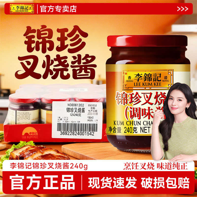 ڲǽս240g*2 ǽս240g*2װƹʽ֭ŹǴƤὴ 13.8Ԫ