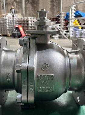 Q41F-10P不锈钢法兰球阀Q641F16C气动球阀304阀门