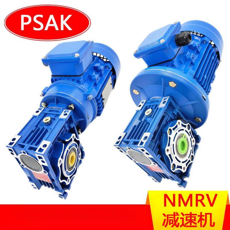 NMRV090减速机RV减速器工厂NMRV090-15-100B5-2.2W减速电机