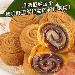 正宗老式驴打滚东北豆麪卷正宗老式驴打滚纯手工打糕零食