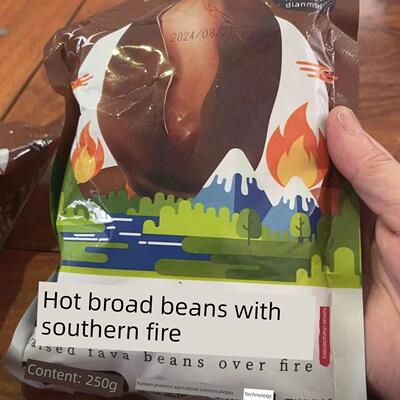 采购产品新的枣蚕豆小吃，烤蚕豆，新商品，无添加剂，非油炸，木