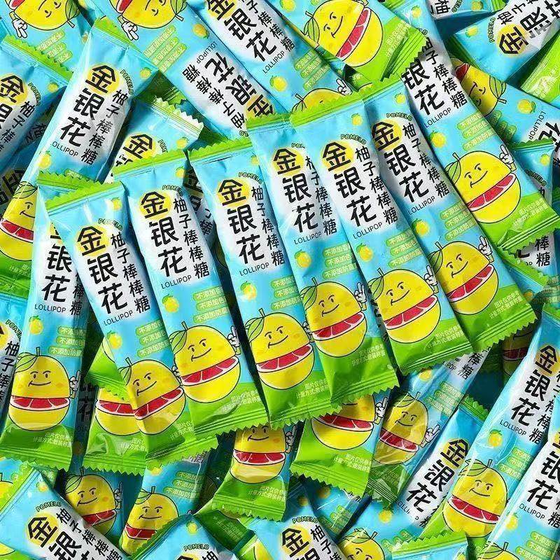 金银花柚子棒棒糖水果硬糖儿童解馋零食糖果小吃添加剂网红追剧,零食/坚果/特产,棒棒糖,淘宝优惠券,粉丝福利购,淘宝优惠卷