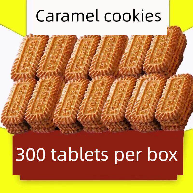 比利时风味焦糖饼干经典早餐零食网红曲奇酥脆休闲零食品独立包装