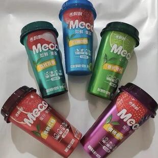 香飘飘Meco果汁茶泰式青柠礼盒装即饮水果茶饮料多口味组合可携式