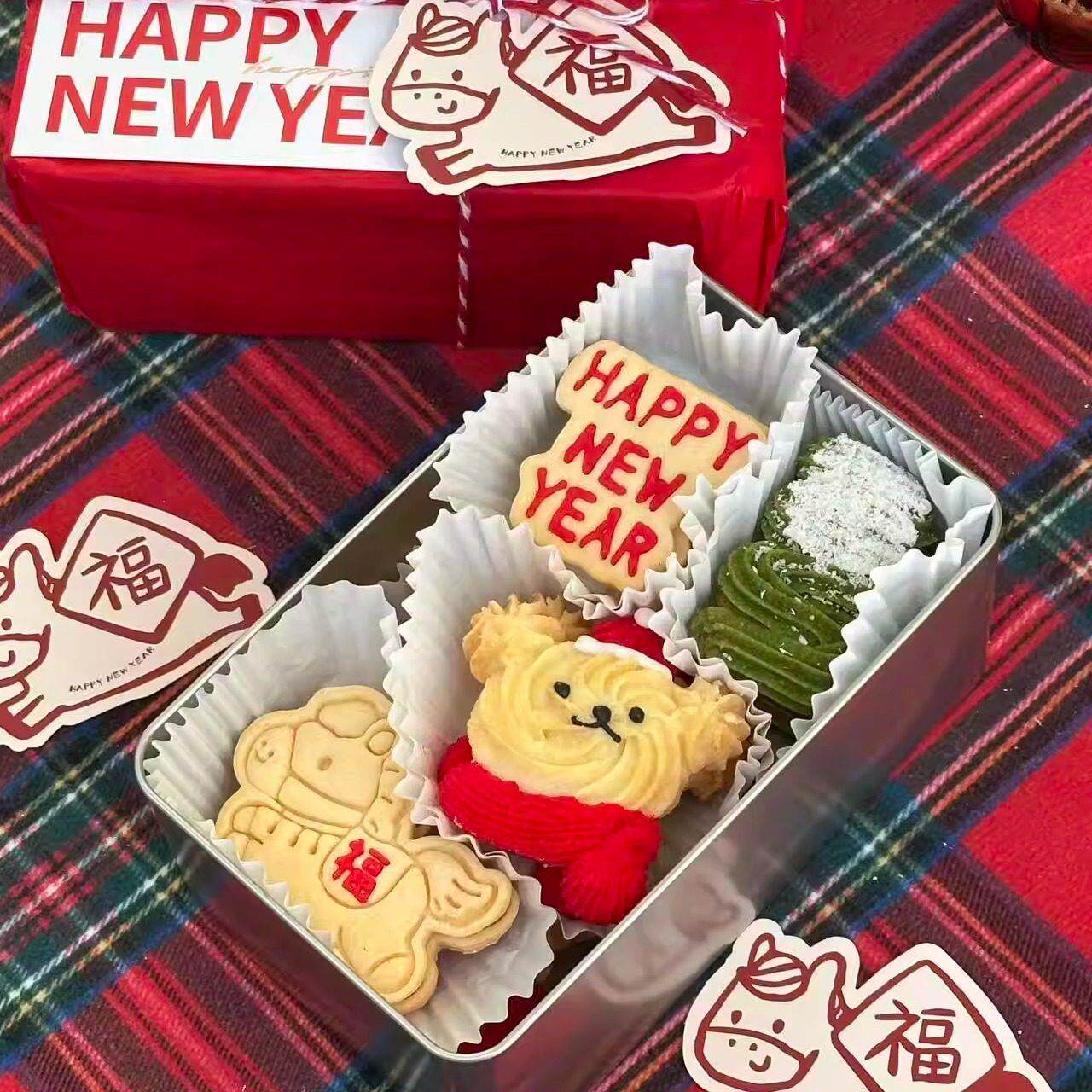 手工限定新年款小熊曲奇饼干礼盒礼物零食糕点盒子情侣元旦年货