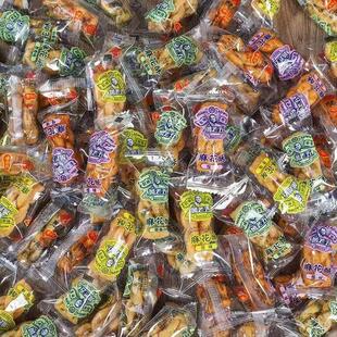 四川黄老五小麻花500g小包装葱香怪味手工香酥麻花休闲零食小吃