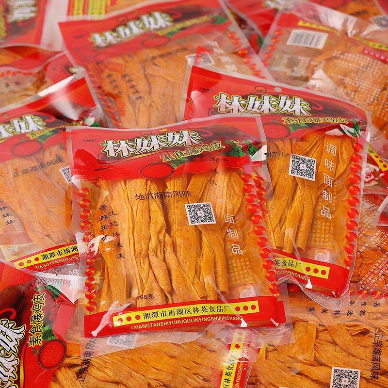 湖南湘潭特产林妹妹鸡皮条168g麻辣条爆鸡皮麻辣片散装小吃零食