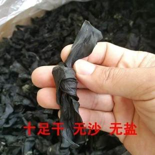 干海带结海带扣干货商用海带头茬结特厚无盐火锅食材