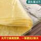 正宗潮汕纯手工蝉翼豆腐皮头层干货油豆皮春卷超薄五香豆腐衣腐竹