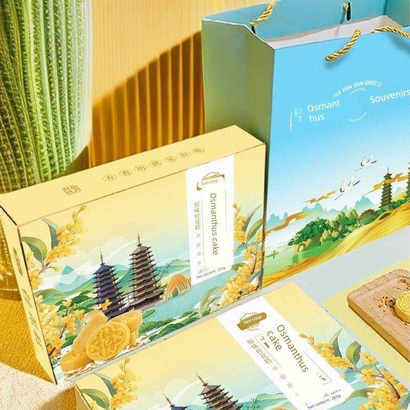 正宗桂花糕广西桂林特产礼盒网红零食小吃糕点休闲点心伴手礼送礼