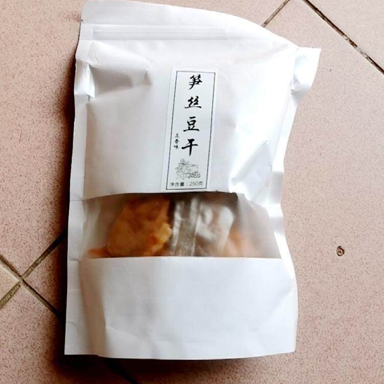 促销新货笋丝豆干2袋装笋夹烤肉泡椒夹笋手撕零食素食肉豆脯豆腐