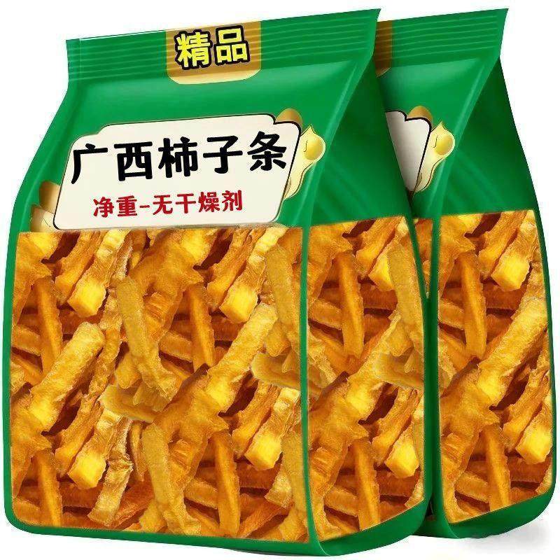 正宗广西桂林恭城特产柿子干丁瑶山柿子干新日期柿子片网红小零食,零食/坚果/特产,柿饼/柿子制品,淘宝优惠券,粉丝福利购,淘宝优惠卷