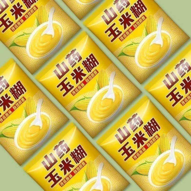 山药玉米糊即食网红早餐冲泡玉米粉速食充饥山药葛根玉米糊原味,咖啡/麦片/冲饮,谷物营养配方粉,淘宝优惠券,粉丝福利购,淘宝优惠卷