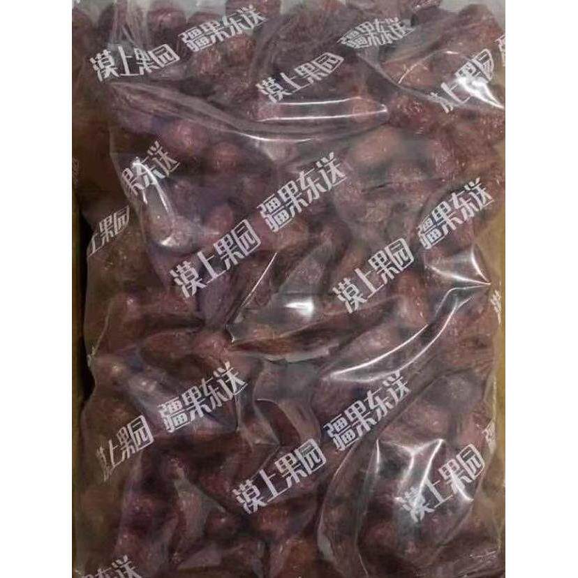 新日期新疆红枣正宗新货新枣灰枣特产若羌原生态吊干好吃美味袋装