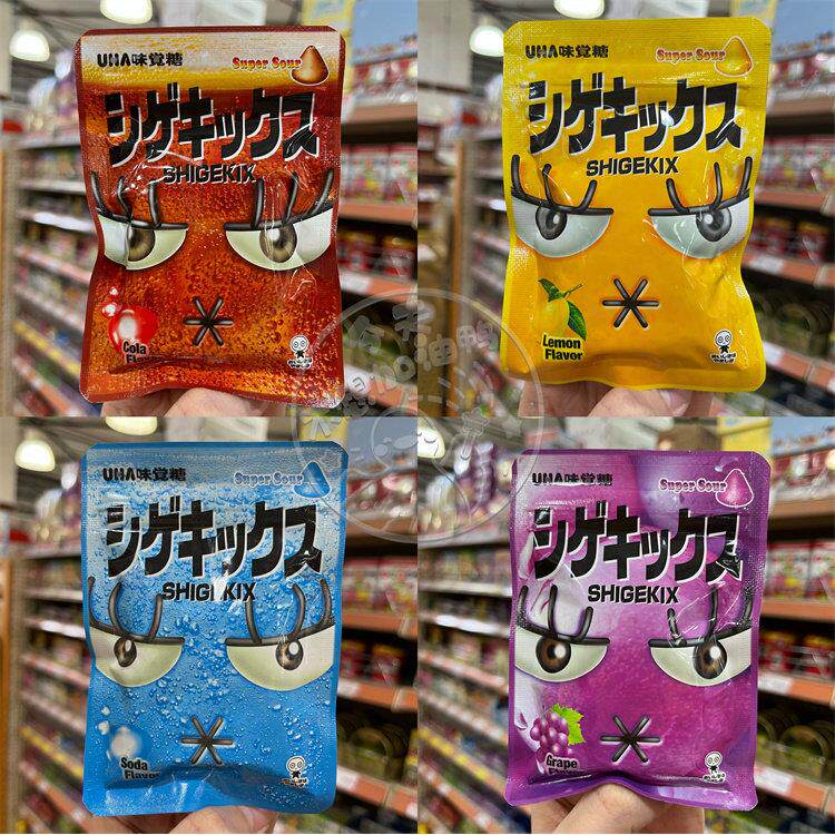 现货 阿sa蔡卓妍同款 UHA悠哈味觉超酸葡萄/可乐/梳打/柠檬糖25g