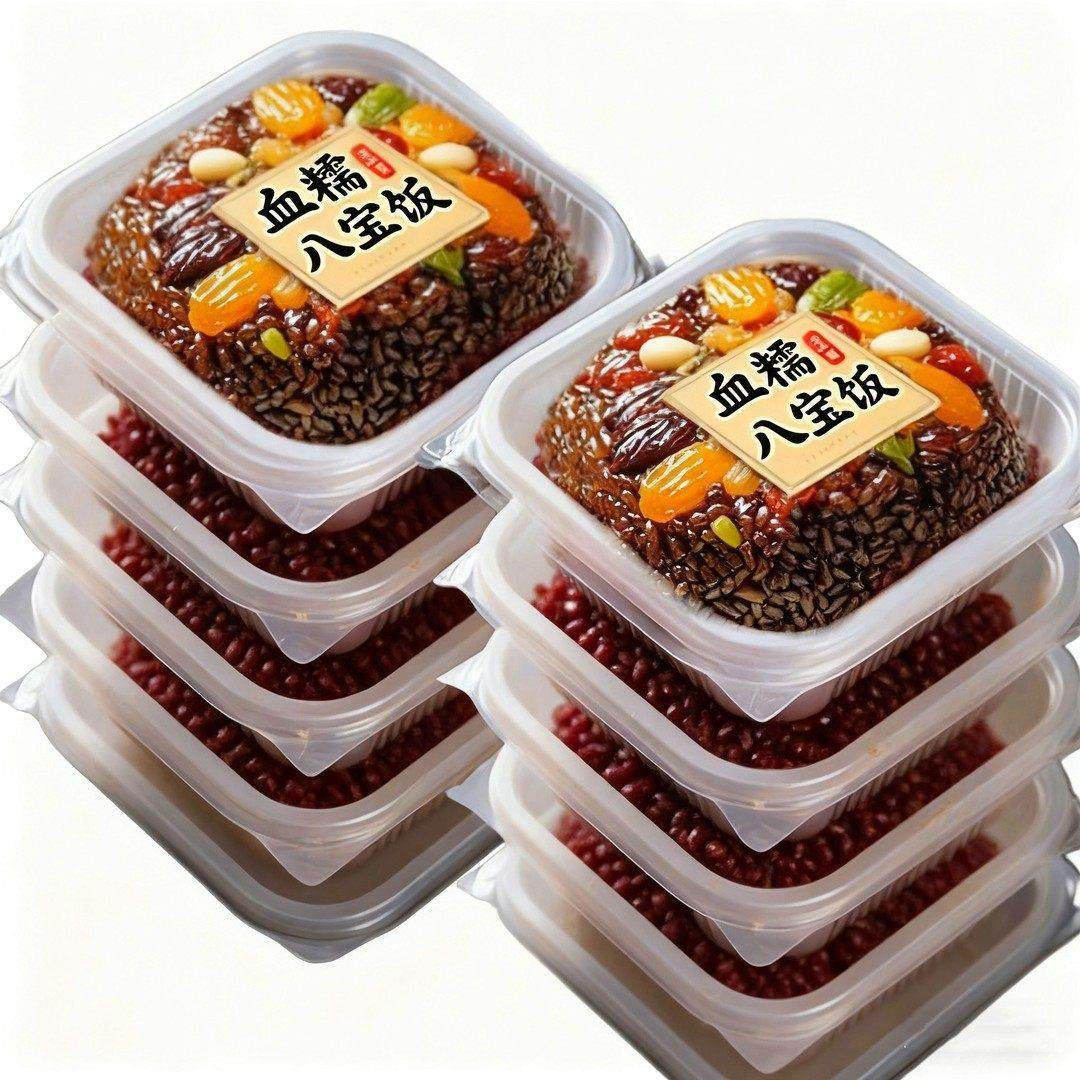 血糯八宝饭传统美食什锦糯米饭香甜可口速食早餐方便即食五谷杂粮,粮油调味/速食/干货/烘焙,饭团/八宝饭,淘宝优惠券,粉丝福利购,淘宝优惠卷