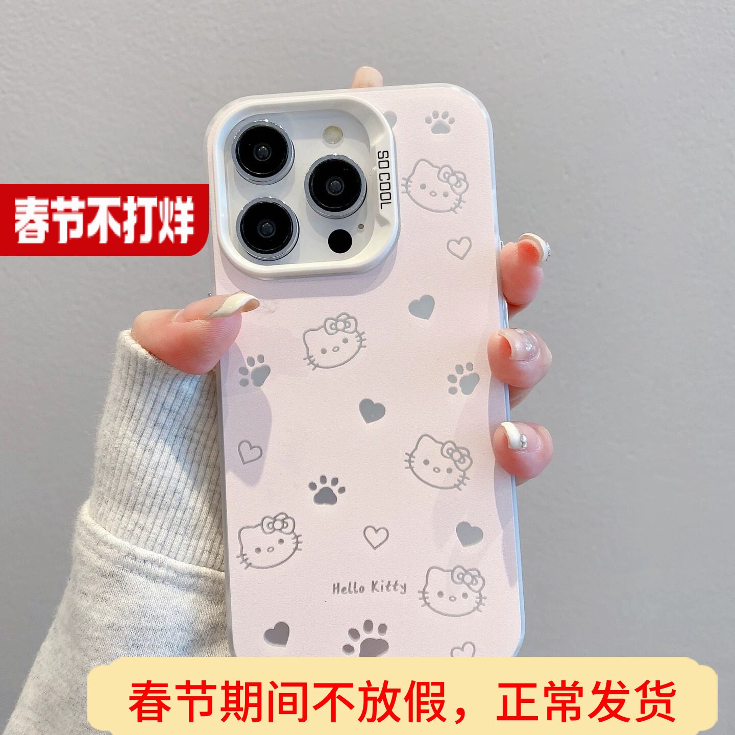 适用iphone17ProMax手机壳HelloKitty苹果15pro女ins风16卡通1312可爱14软17Air磨砂彩银华为Pura80pro凯蒂猫