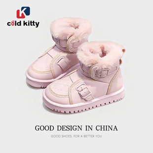 (断码清仓)cold kitty女童加绒中帮板鞋EVA软底儿童运动鞋冬季