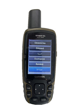 Garmin佳明GPSMAP65s户外手持gps定位导航海拔坐标测量测绘仪