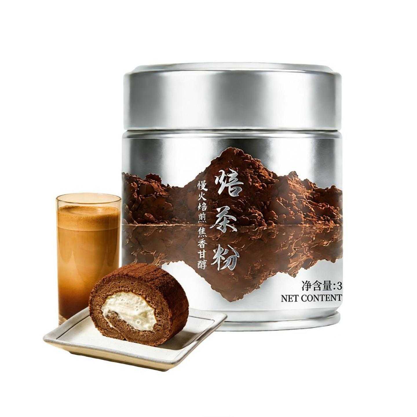 焙茶粉hojicha国产罐装焙茶蛋糕奶茶拿铁冲饮商用抹茶粉烘焙专用