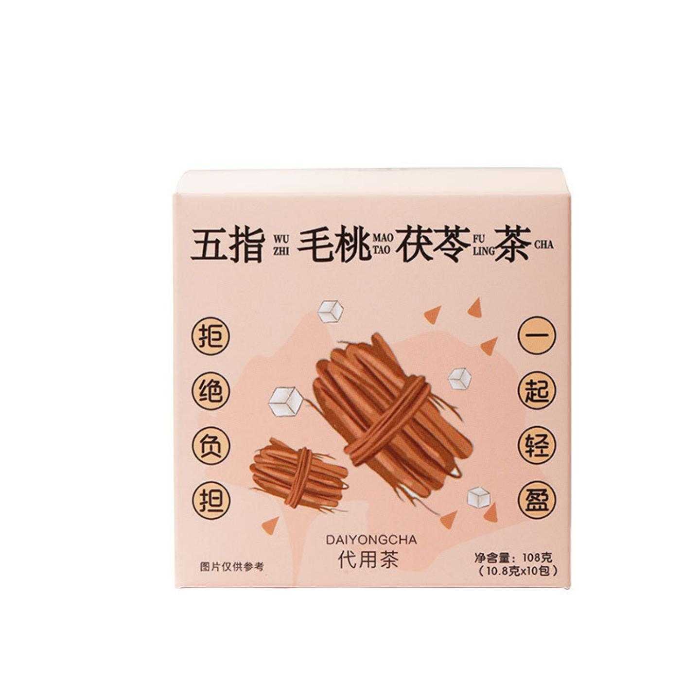 五指毛桃茯苓茶独立三角包干净卫生免煮袋泡茶男女生湿气