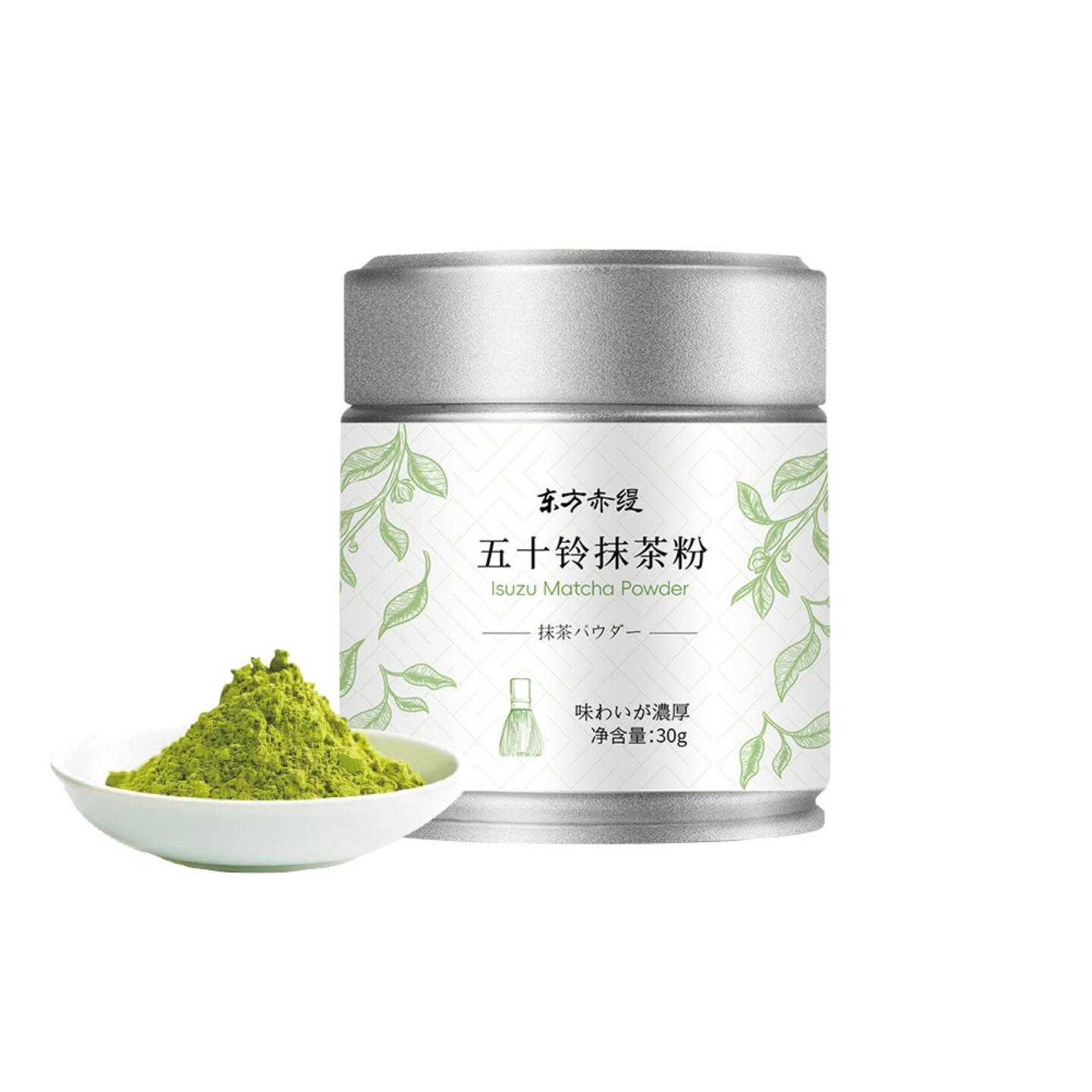 抹茶粉五十铃日式纯抹茶粉咖啡拿铁蛋糕烘焙茶道用点茶matcha原料