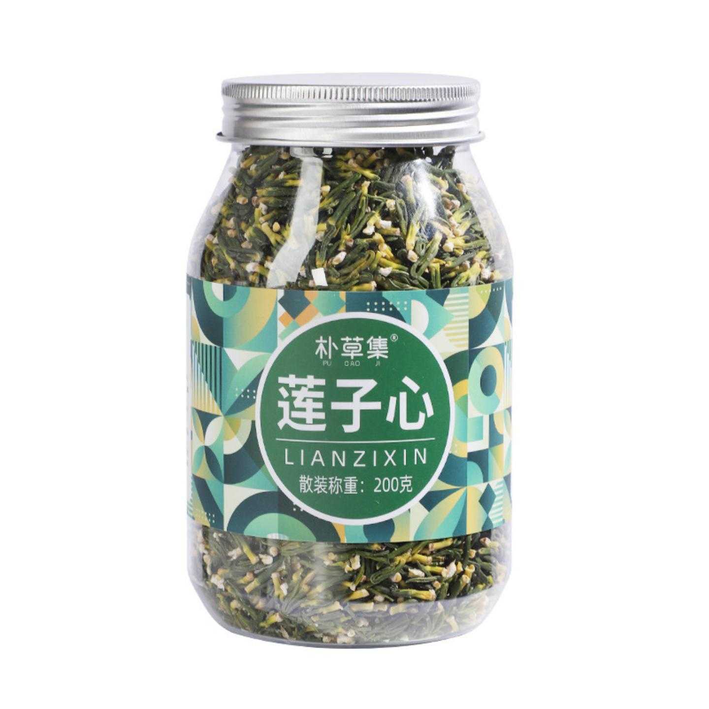 莲子心罐装200g冲泡养生茶干货火泡水莲子芯