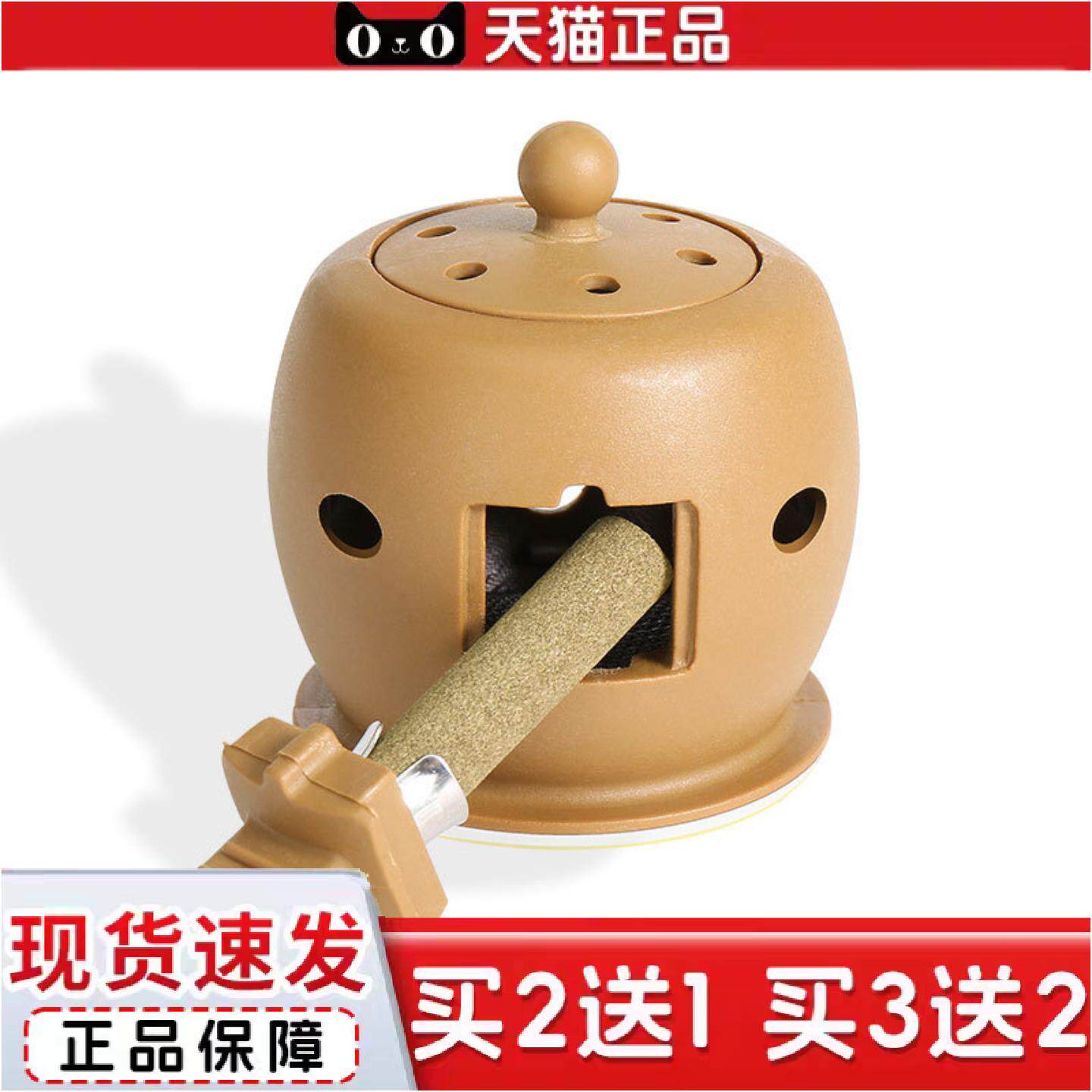 正品新升级款艾灸壶艾灸盒式艾灸罐随身灸家用悬灸美容院艾灸宝