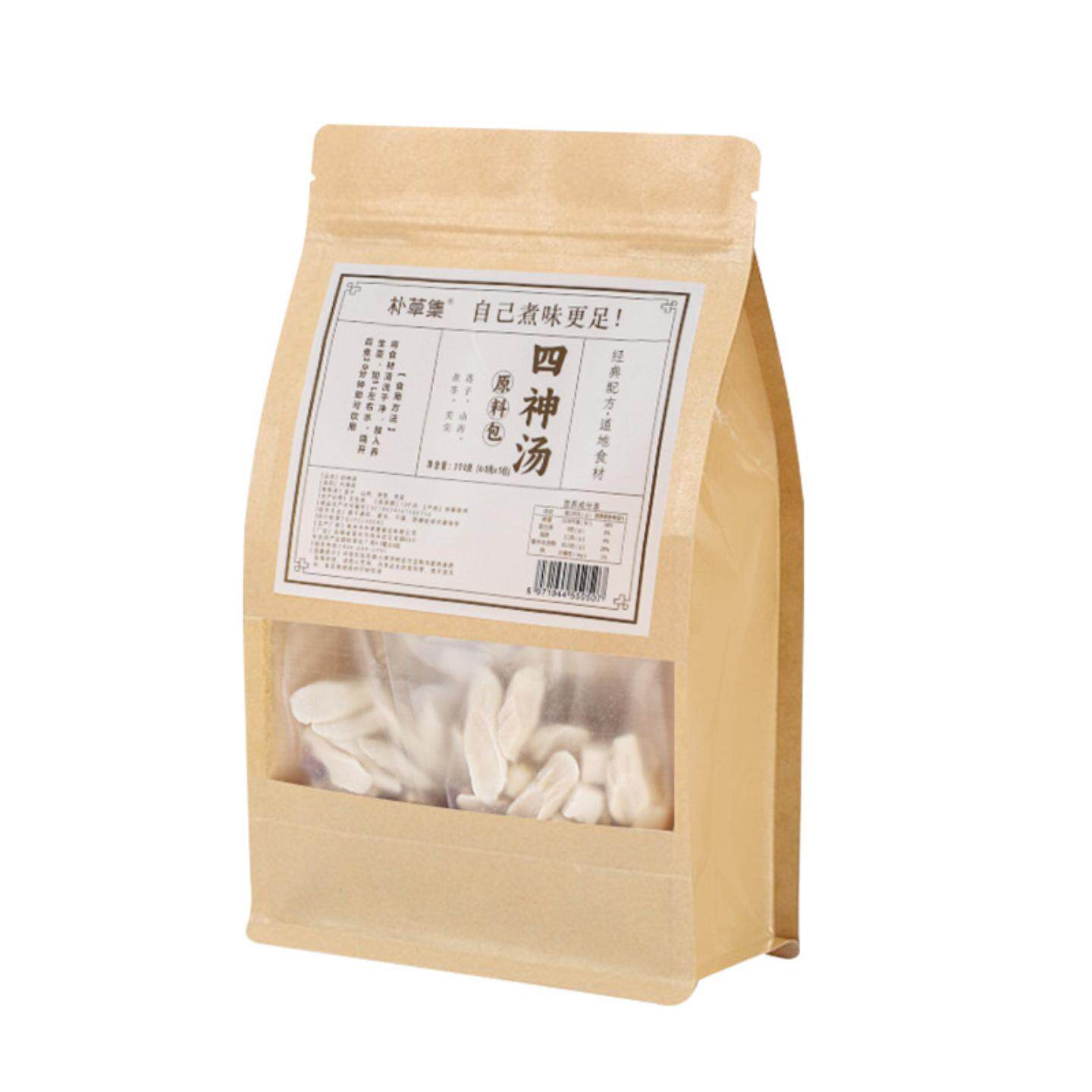 朴草集四神汤芡实茯苓莲子山组合用茶独立茶包免煮冲泡