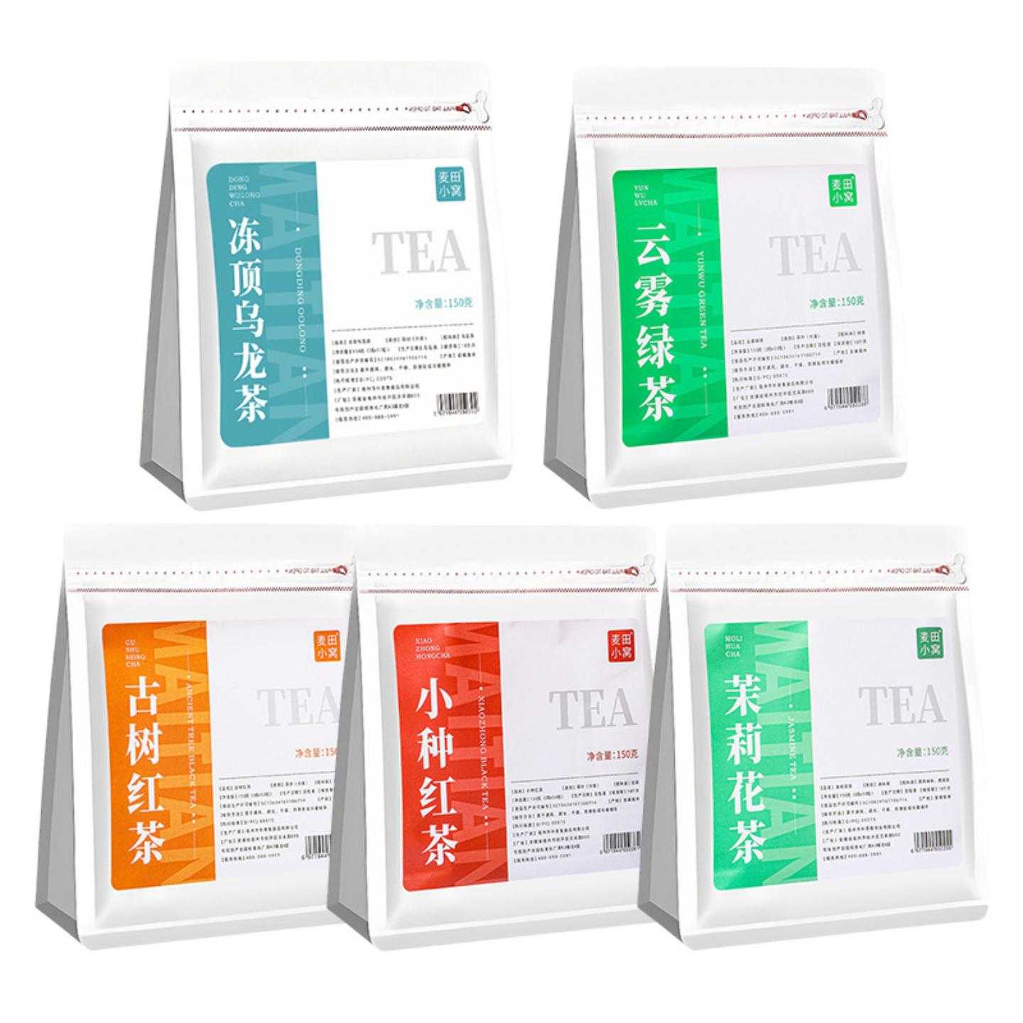 乌龙茶绿茶红茶茉莉花茶三角包亳州养生茶oem