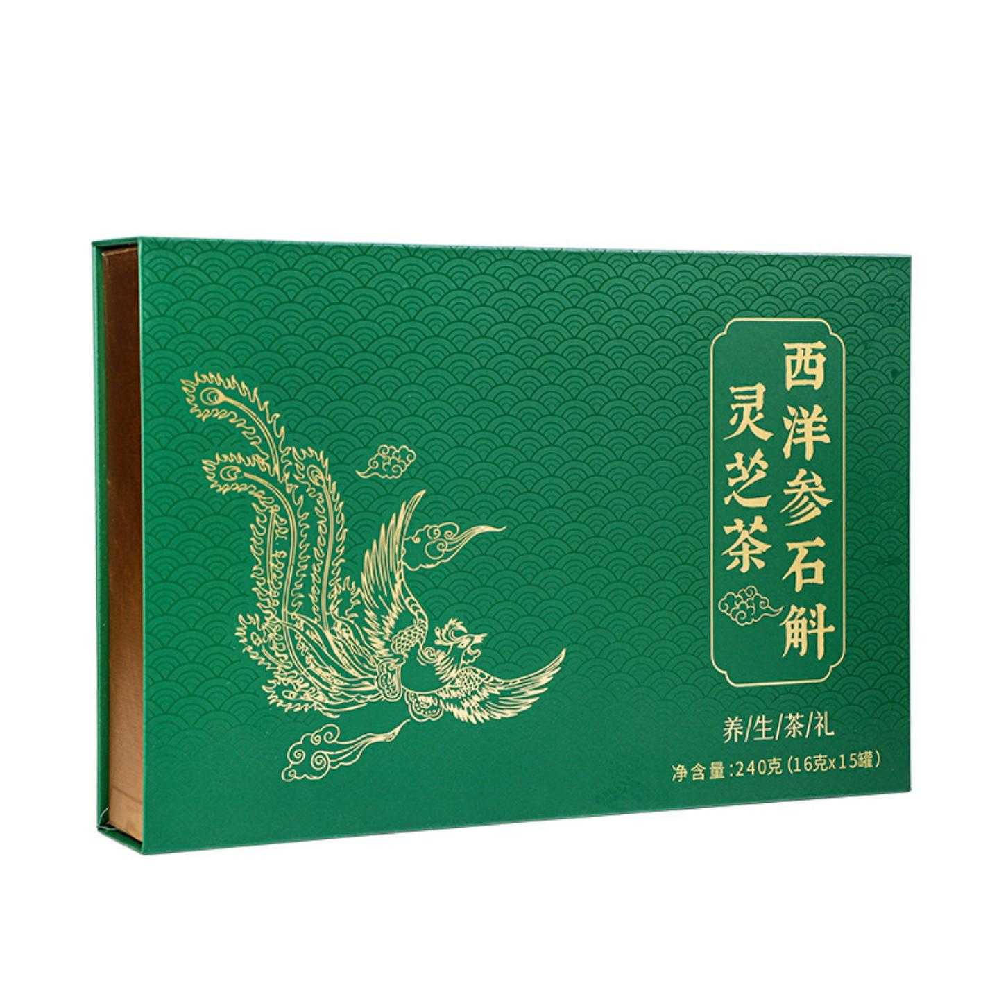 西洋参石斛灵芝茶黄芪红枣西洋参组合茶独立小罐亳州养生茶礼盒装