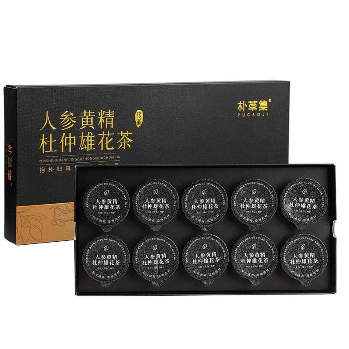 人参黄精杜仲雄花茶红枣山葛根枸杞组合花茶亳州养生茶独立小罐