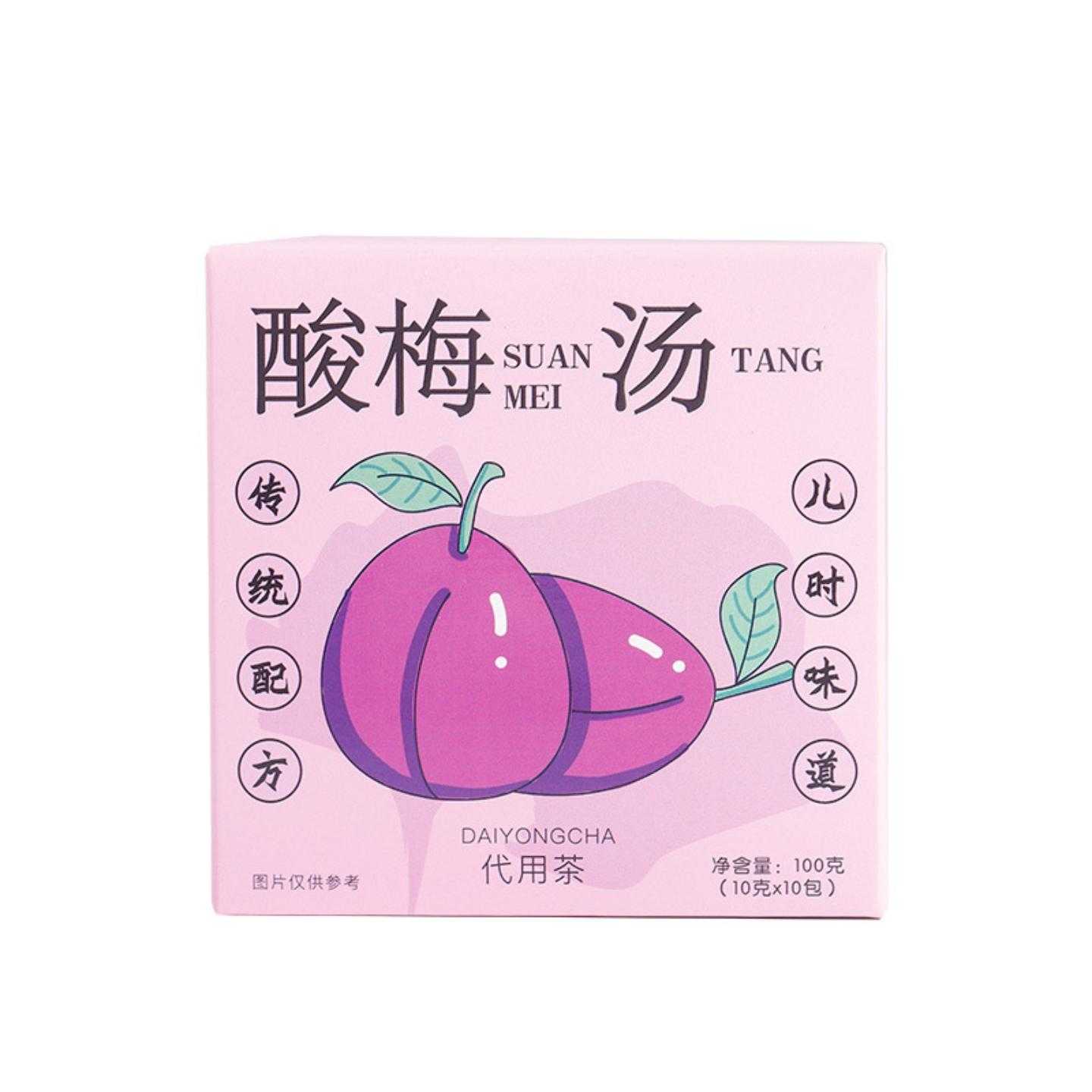 乌梅汤饮料三角包袋泡茶100g老北京酸梅汤水果茶