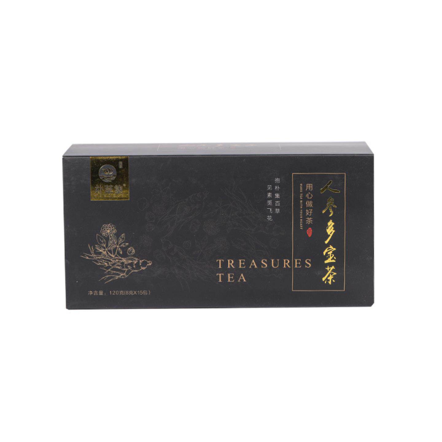 人参五宝茶八宝茶男人茶桑椹袋泡茶组合花茶袋泡茶三角包盒装