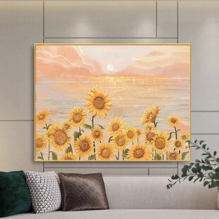 钻石画向日葵满钻2023新款钻石贴画点钻简单手工客厅玄关挂