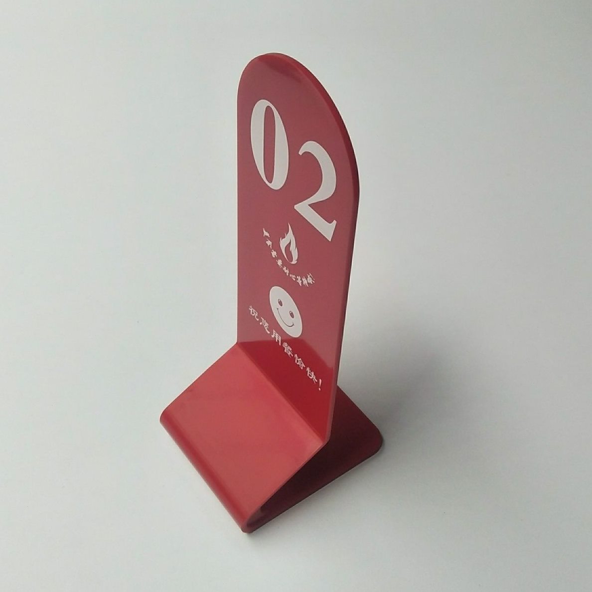 餐号牌桌号牌等候牌叫号牌台牌座位牌麻辣烫带夹子数字号码取餐牌