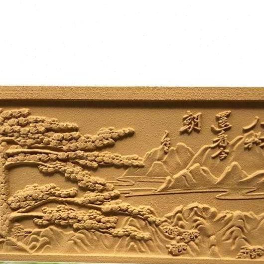 中式EPS浮雕 别墅外墙室内装饰泡沫雕刻仿砂岩仿砖雕迎客松浮雕画