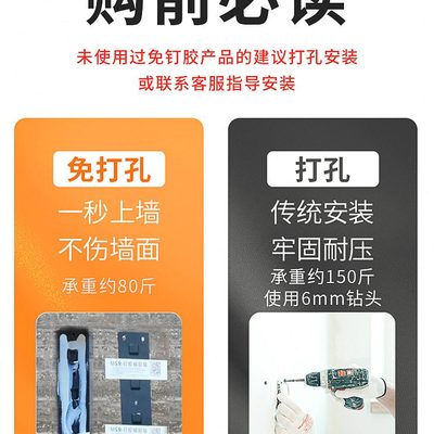 微波炉置物架厨房墙上烤箱架子支架免打孔壁挂式可伸缩收纳架挂架