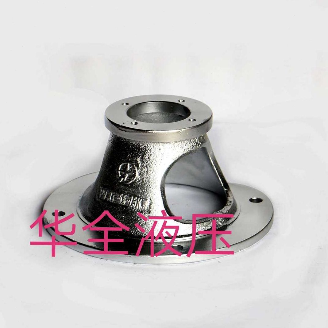 泵套支架钟型罩5.5/7.5/11/15/18.5/22/30/37KW配PV2R2电机泵连接