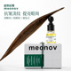 meonov自然启蒙琥珀白檀星星眼油补水保湿 紧致淡纹淡化眼圈舒缓