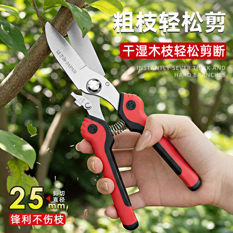 工业级大力铁皮剪刀加大加厚剪子图片