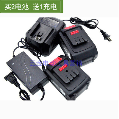 柯玛琦 玛科塔 捷尔特68V98V88VF扳手电锤角磨切割机锂电池充电器