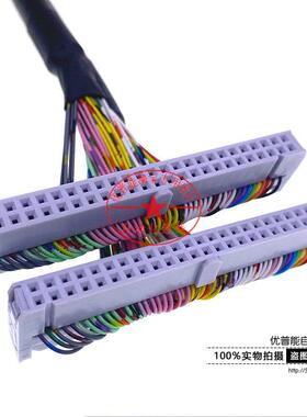 发那科50芯信号连接电缆FK50/*M，CB104 CB105 CB106 CB107