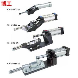 36330A 301A 气动快速夹紧器自动化工装 305EA 配件夹钳
